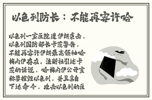 欧美一卡2卡3卡4卡乱