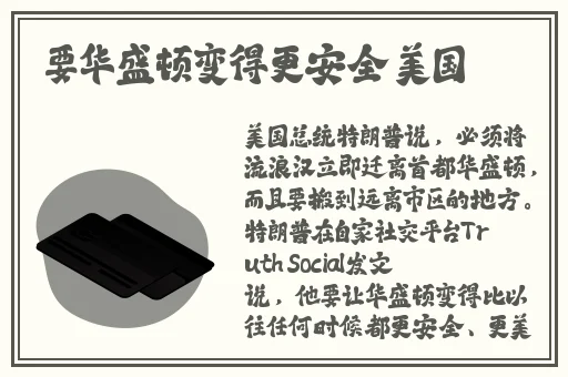 两性午夜色视频免费网站