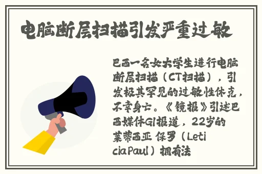 榴莲丝瓜黄瓜草莓向日葵污苹果
