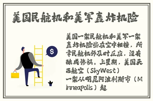免费 上色在线付费